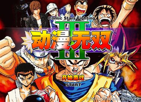 Comic Stars Fighting 3.7 Game .